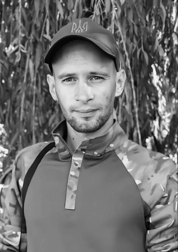 🕯️ Павло Стасишин