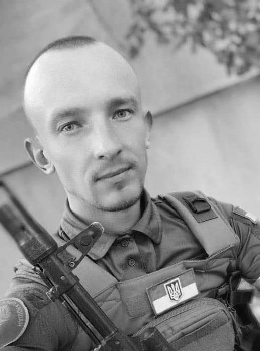 🕯 Тарас Гайда