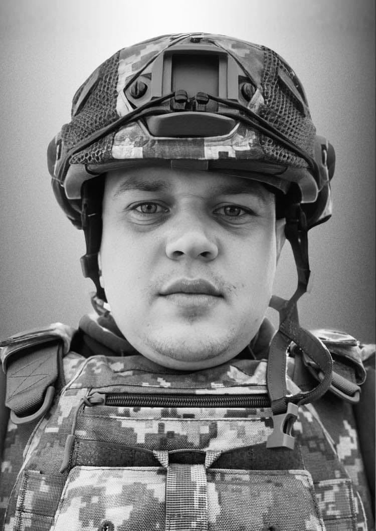 🕯️ Валентин Кирилов