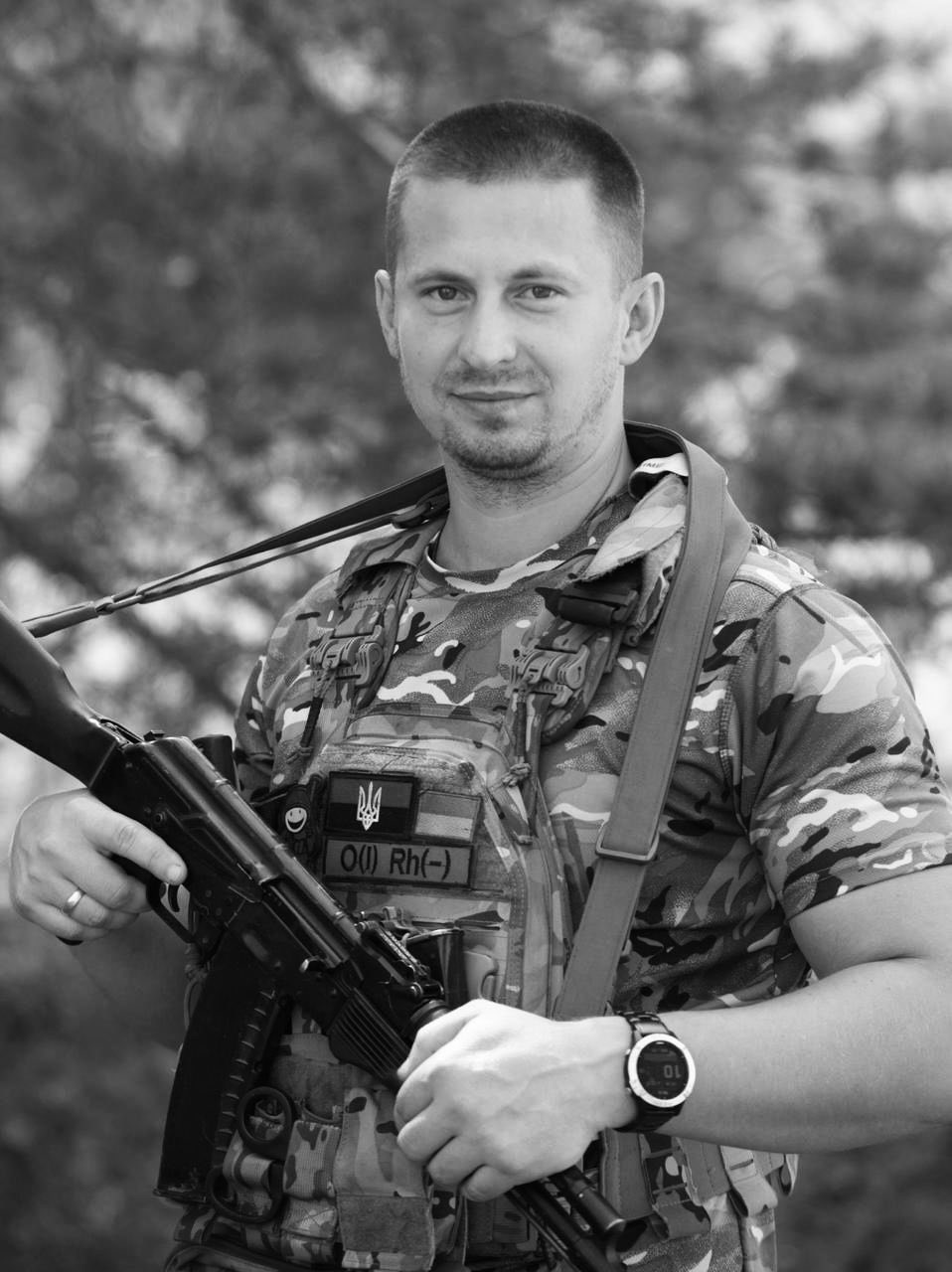 🕯️ Василь Гринчишин