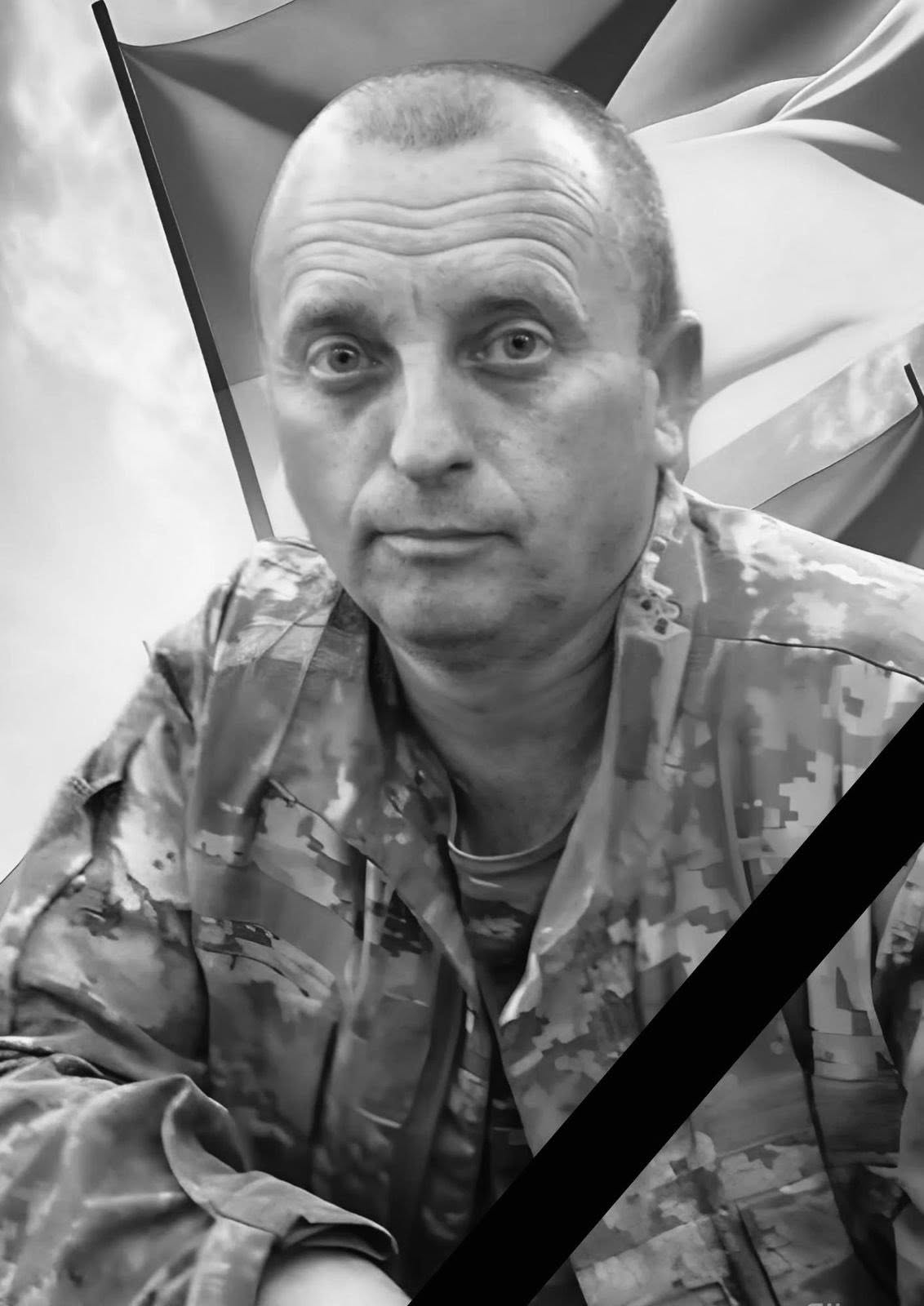 🕯️ Василь Комбель