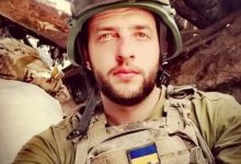 Владислав Тараненко