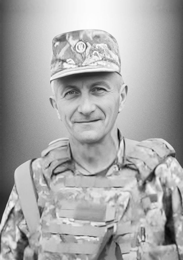 🕯️ Володимир Левків