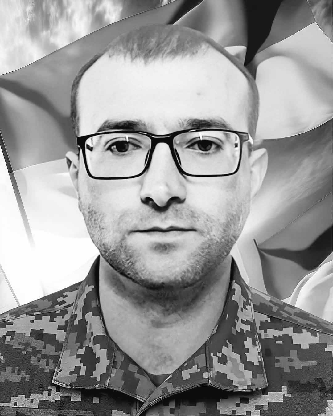 🕯️ Володимир Середюк