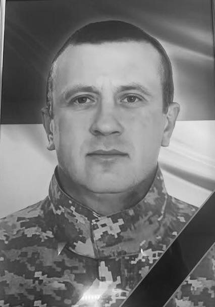 🕯️ Володимир Заяць