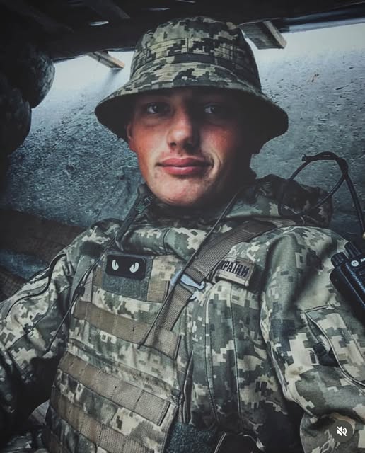 Винник Роман Юрійович