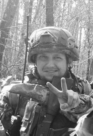 🕯️ Євген Проскуренко