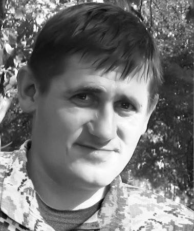 Юрій Пертак