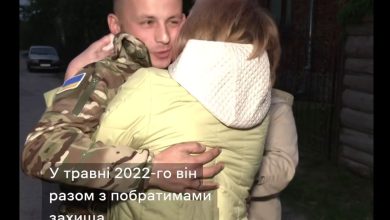 Повернення Назарія додому. скриншот з відео Суспільне