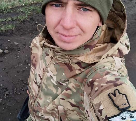 Дубик Юрій