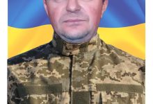 Гелант Ігор
