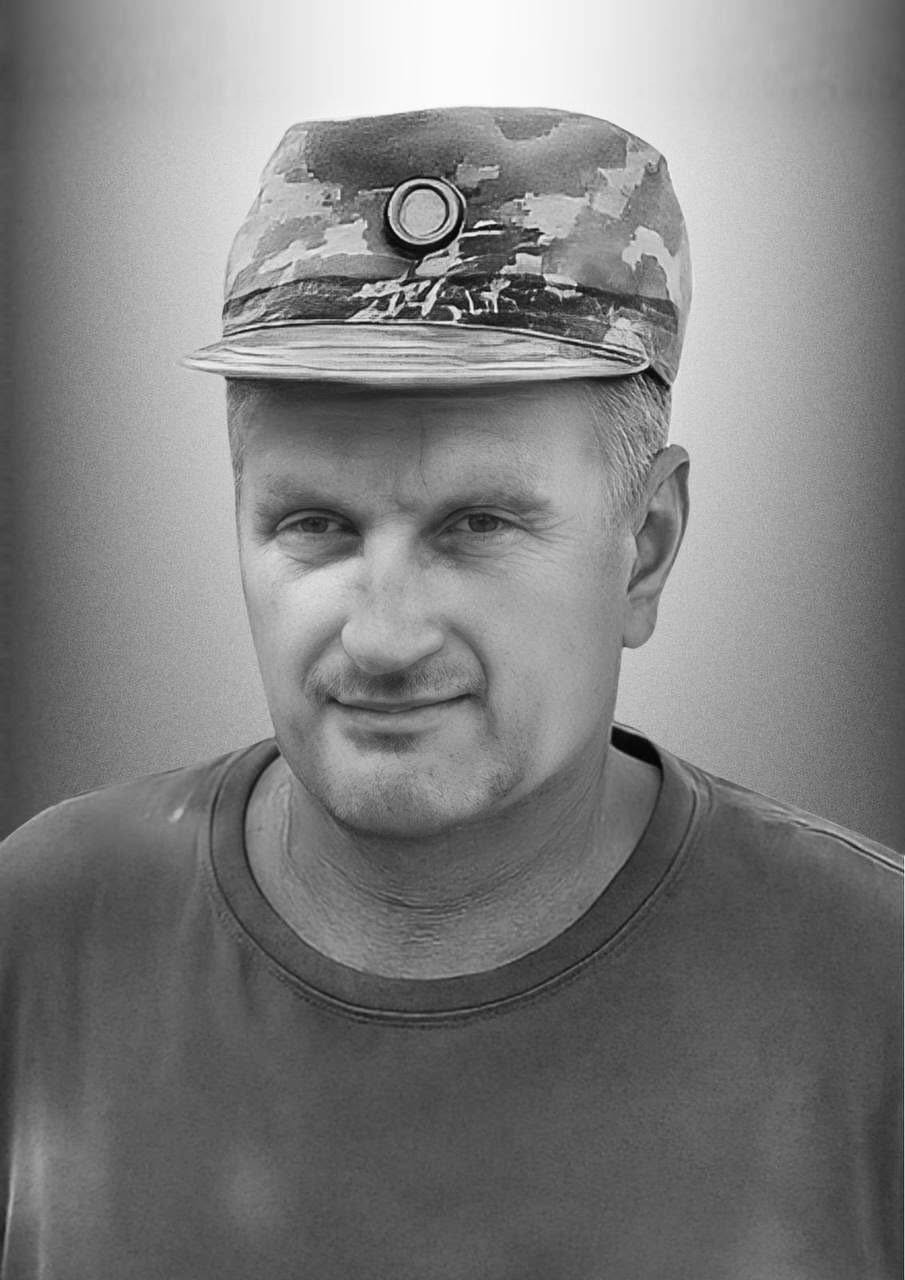 🕯️ Ігор Бундзило