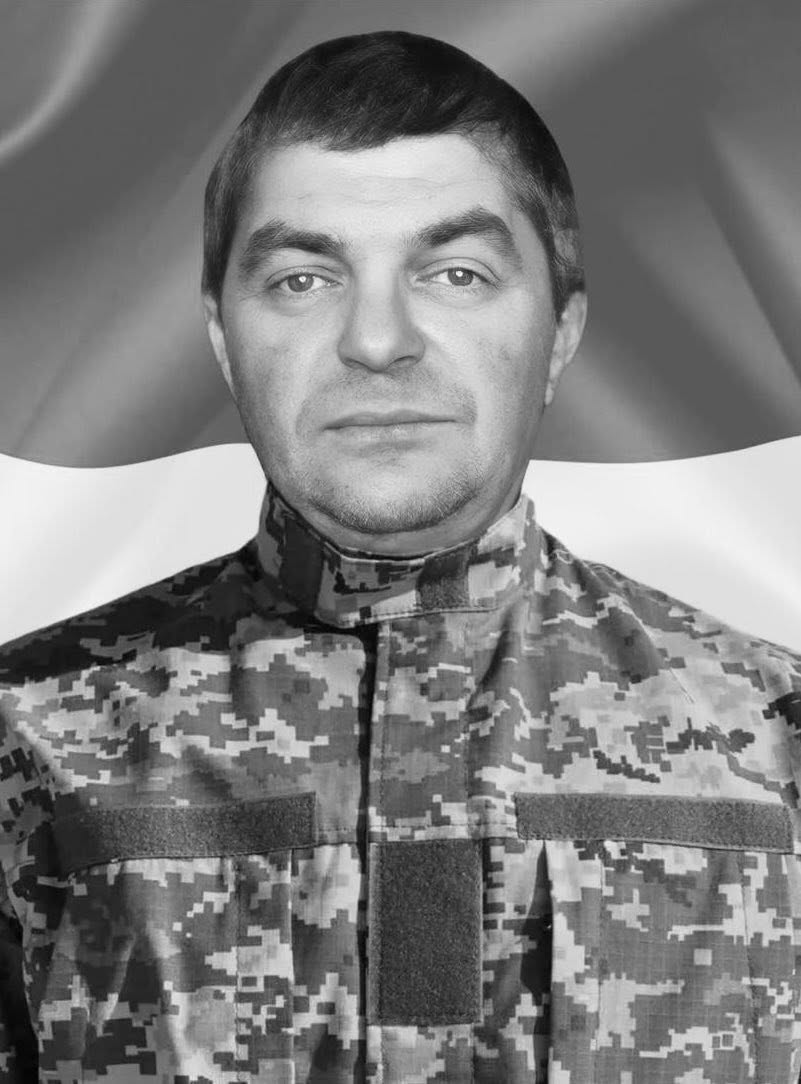 🕯️Ігор Гелант
