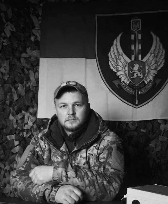Максим Горбонос
