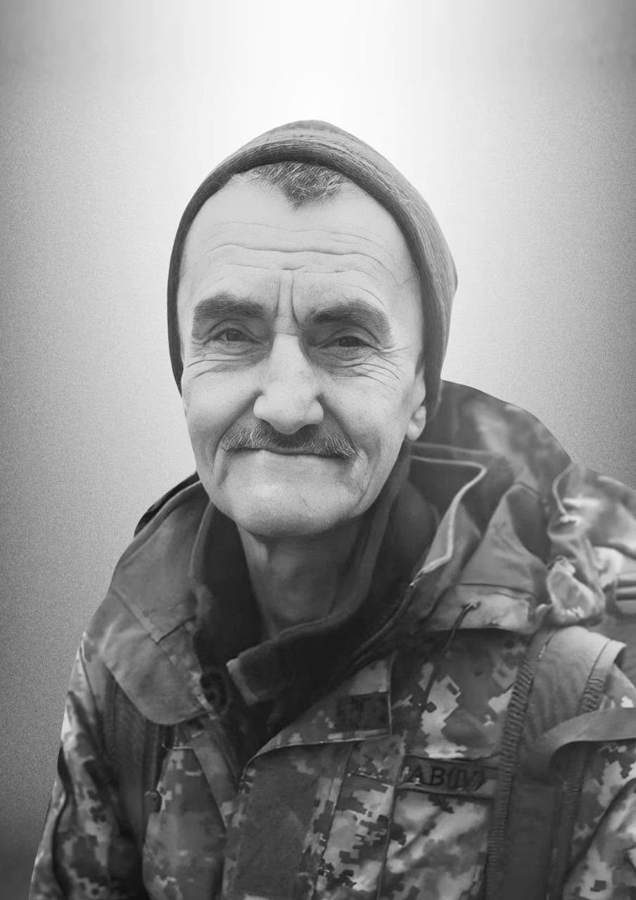 🕯️Степан Івасик