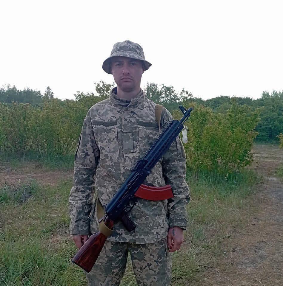 Ткачук Андрій