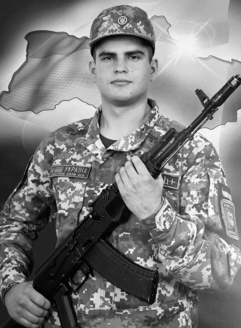Володимир Ліпчанський