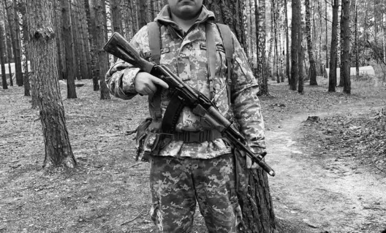 Юрій Шеремета
