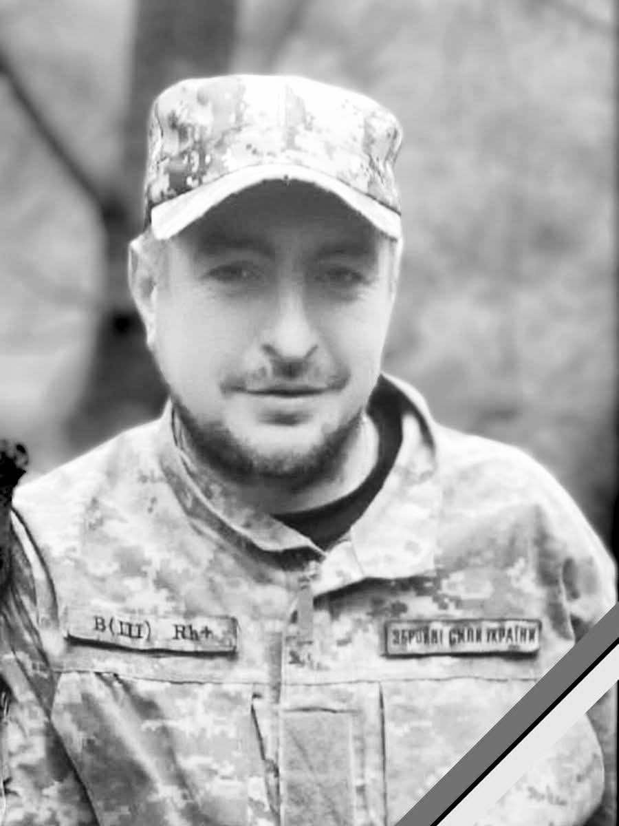 🕯️Андрій Венгринський