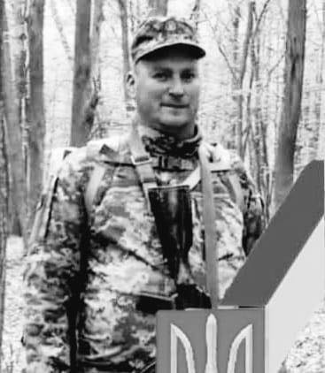🕯️Андрій Дембіцький