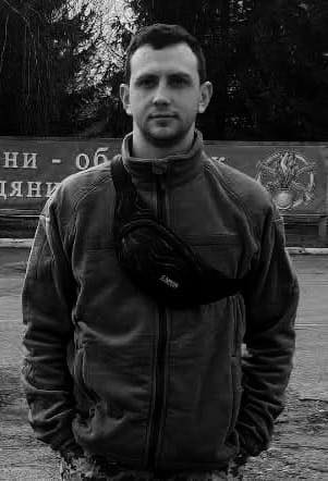 🕯️Богдан Дудяк
