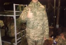 Богдан Сантар