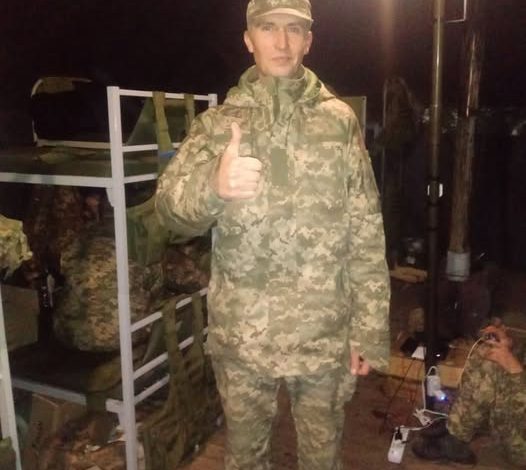 Богдан Сантар