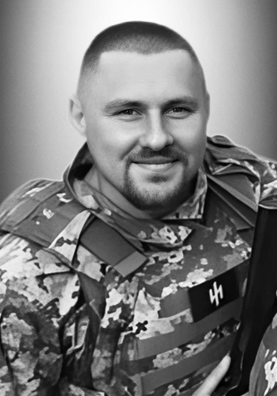 🕯️Дмитро Богатирьов