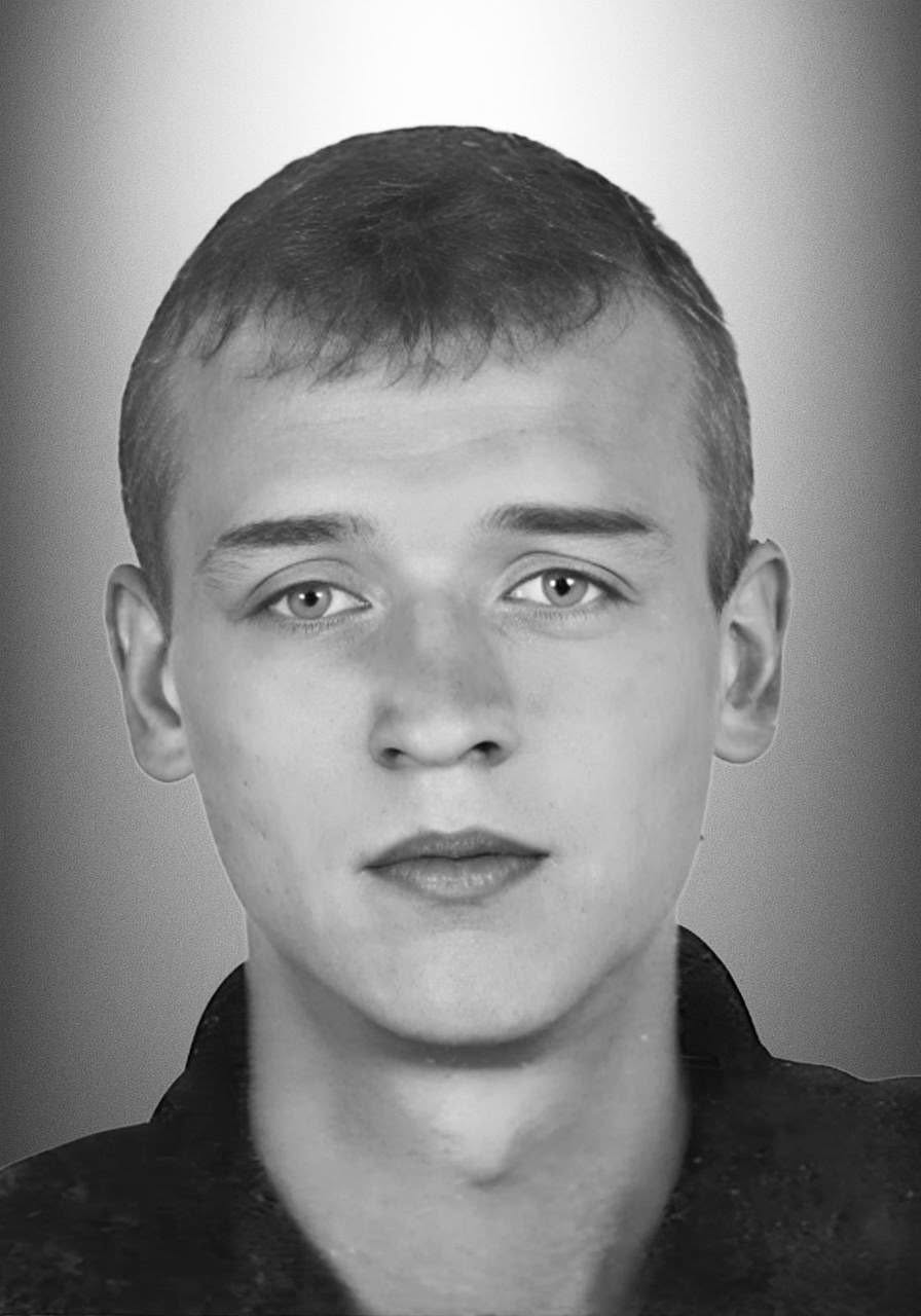 🕯️Ернест Окпиш