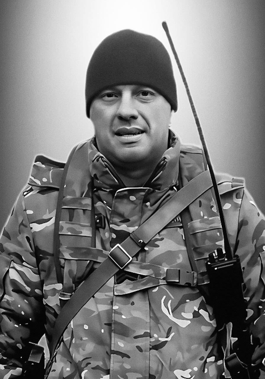 Ігор Мартин