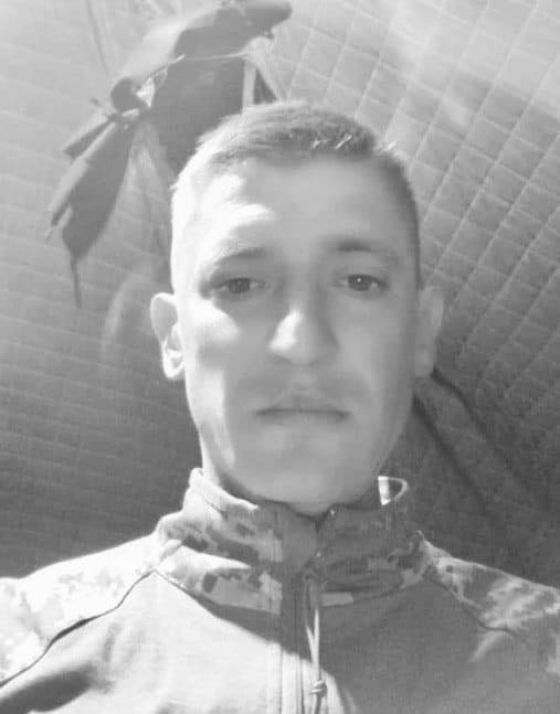 🕯️ Назар Ломіковський
