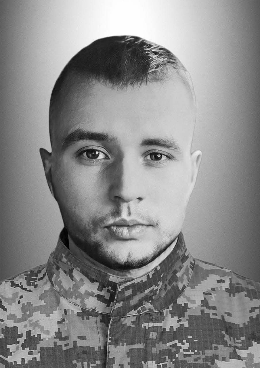 🕯️Назарій Ковалик