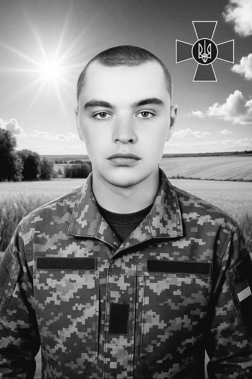 🕯️Сергій Левків