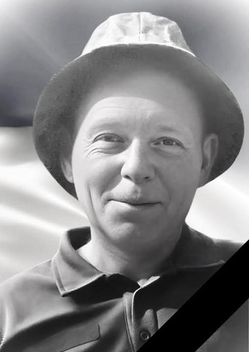 🕯️Степан Денека