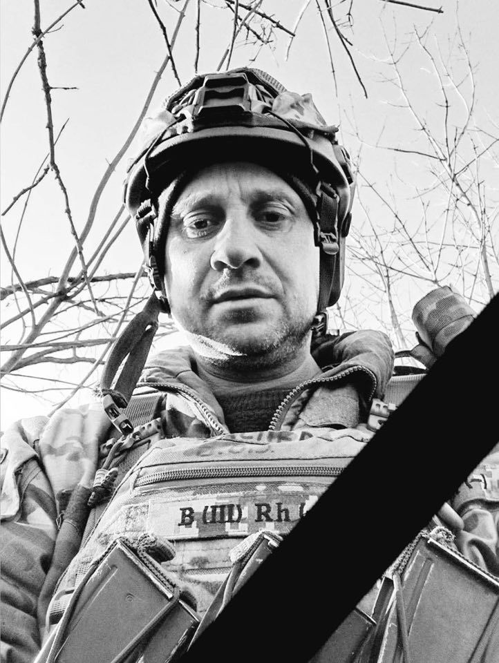 🕯️ Володимир Білоцеркович