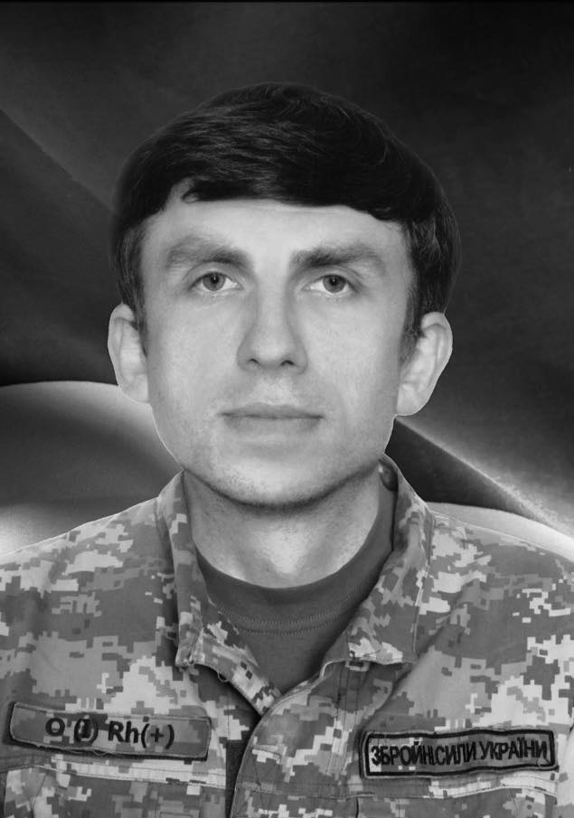 🕯️Володимир Рентюк