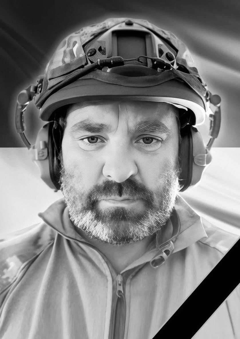 Володимир Рибка