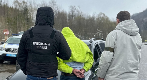 На Львівщині судитимуть чоловіка з Дрогобицького району за незаконне переправлення до Словаччини
