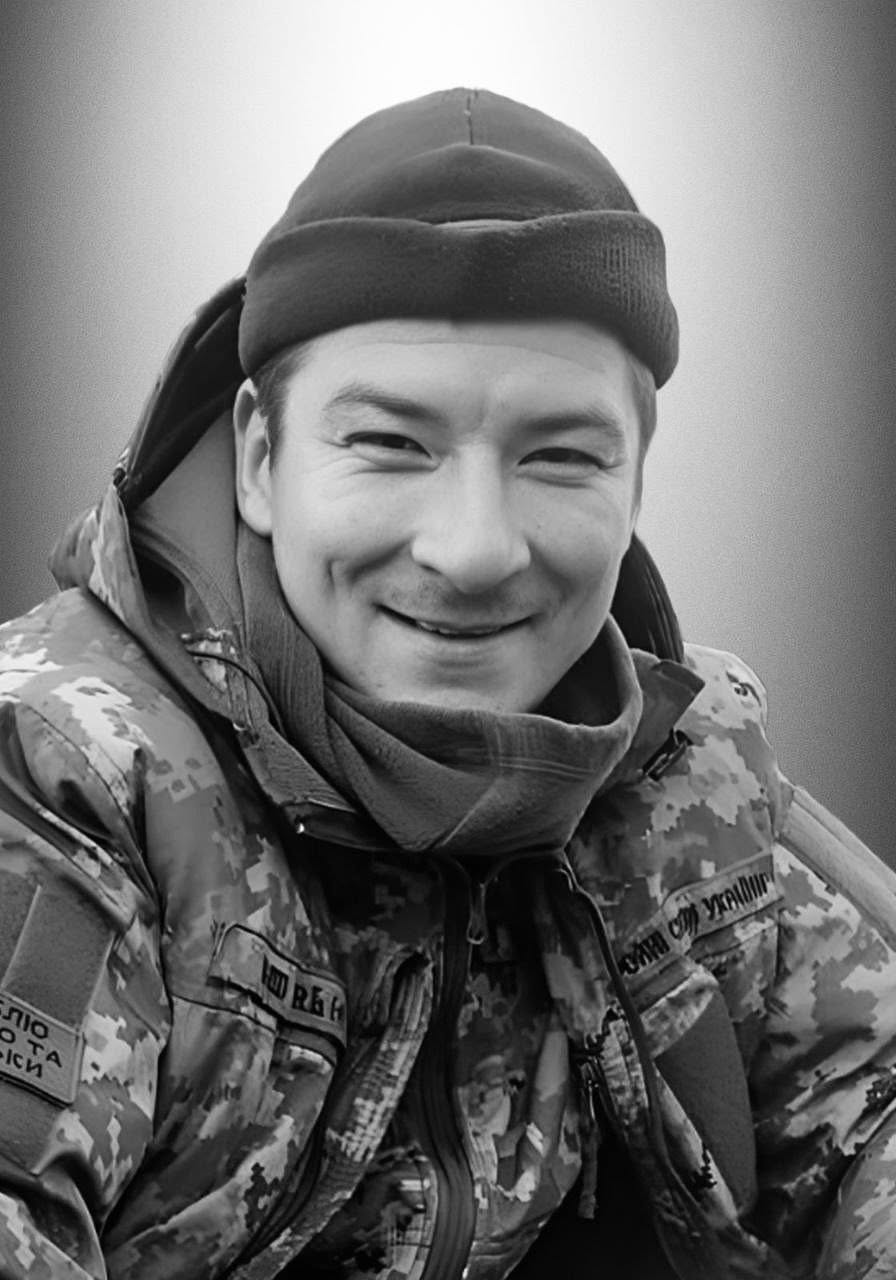 🕯️Андрій Павлів