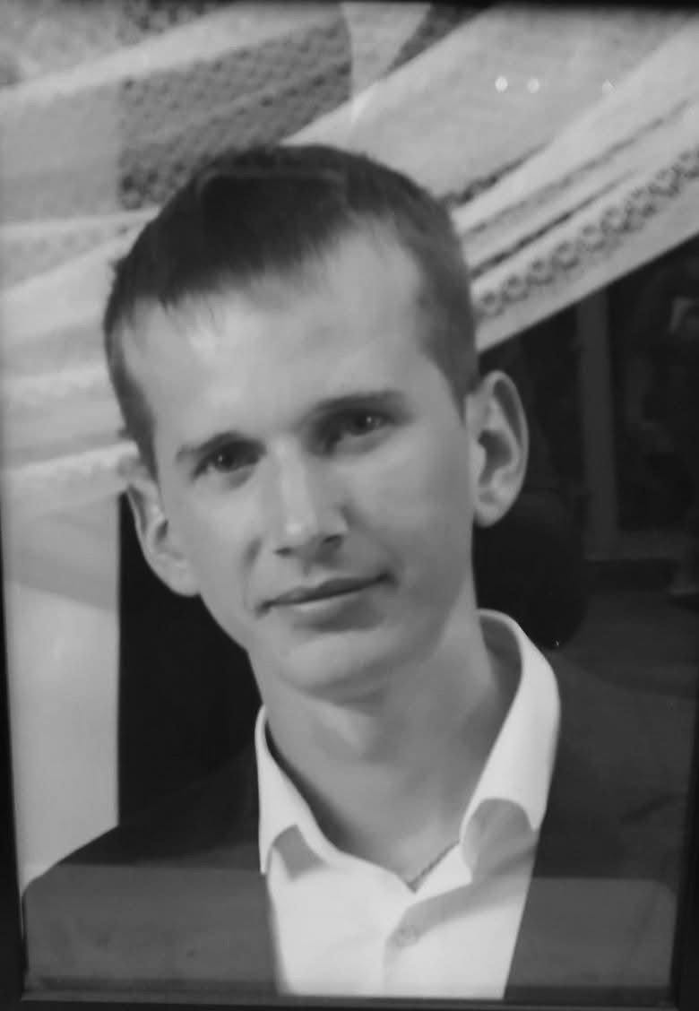 🕯️ Богдан Дубик