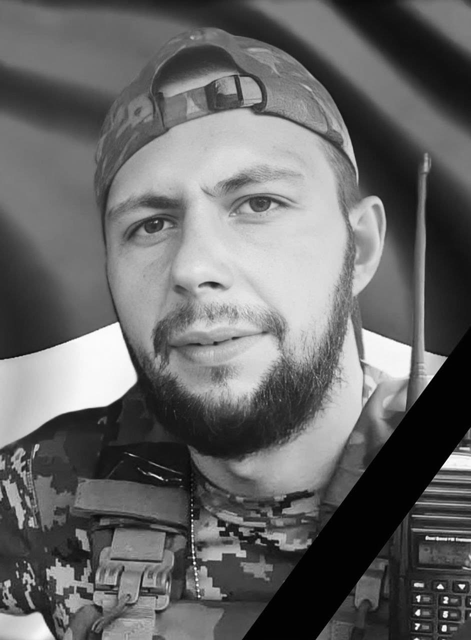 🕯️ Богдан Матійців