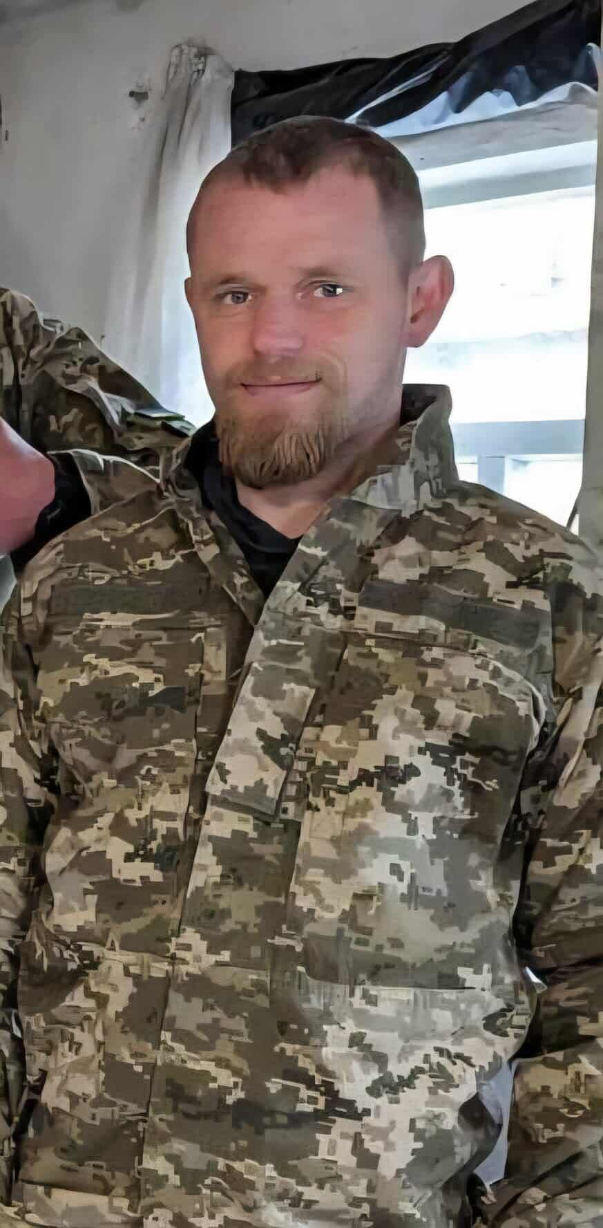Богдан Володимирович КОПЕЦЬ