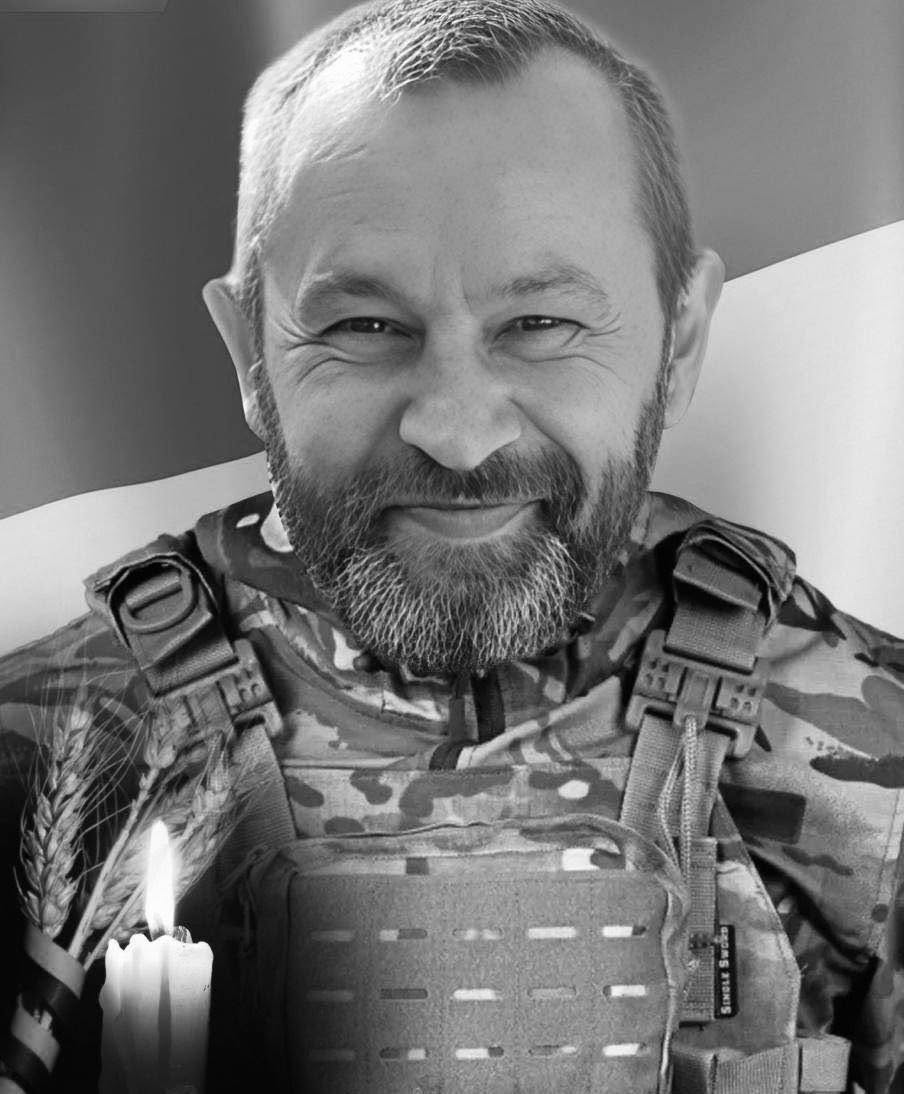 🕯️Іван Малісевич