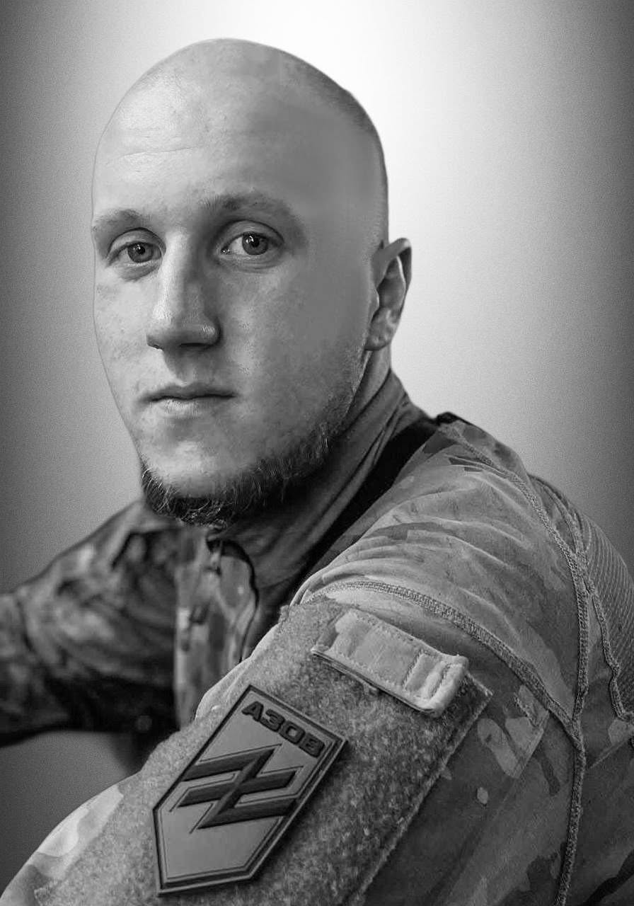 🕯️ Лев-Левко Скочиліс