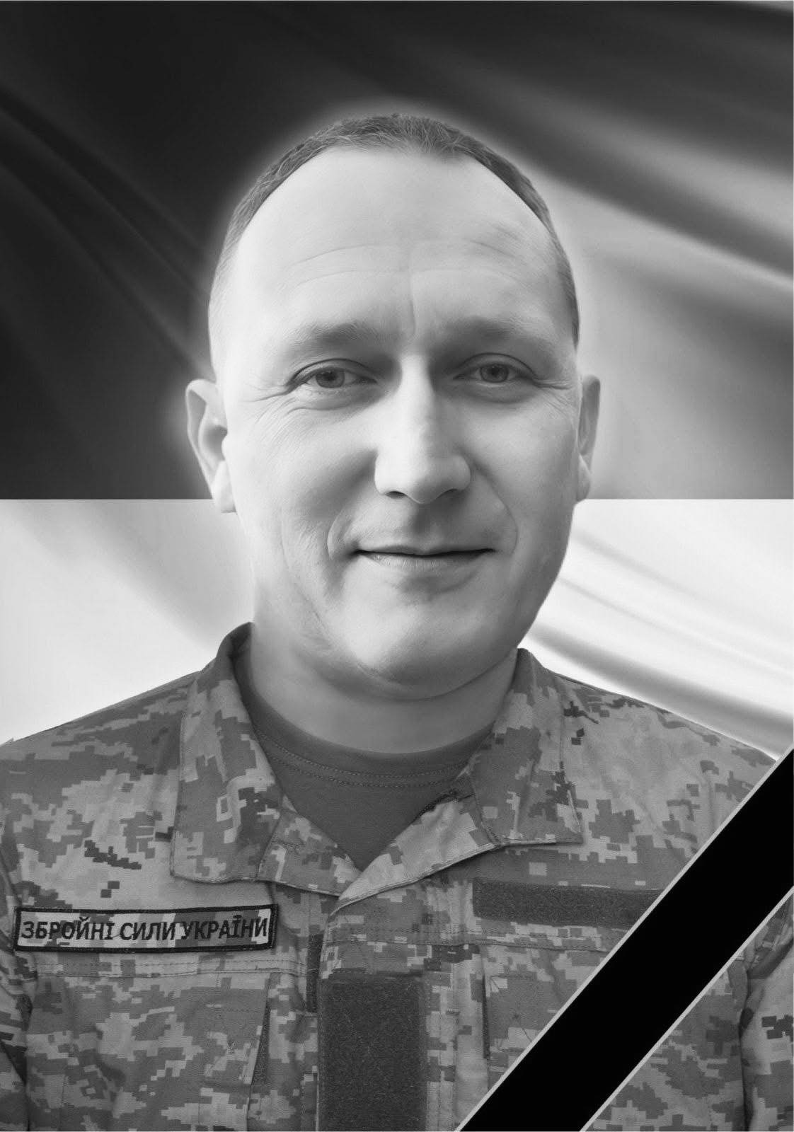 Любомир Козловський