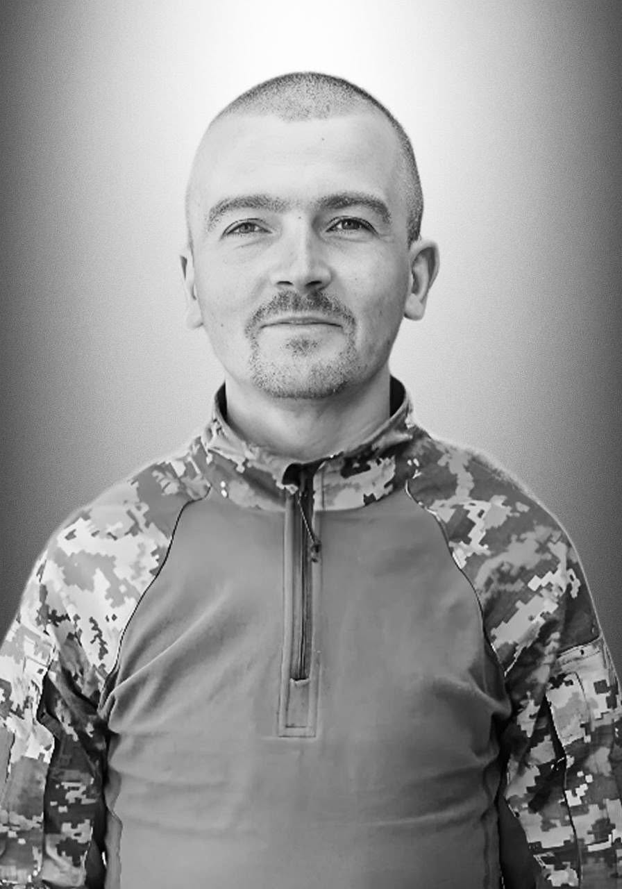 🕯️Олег Вольский