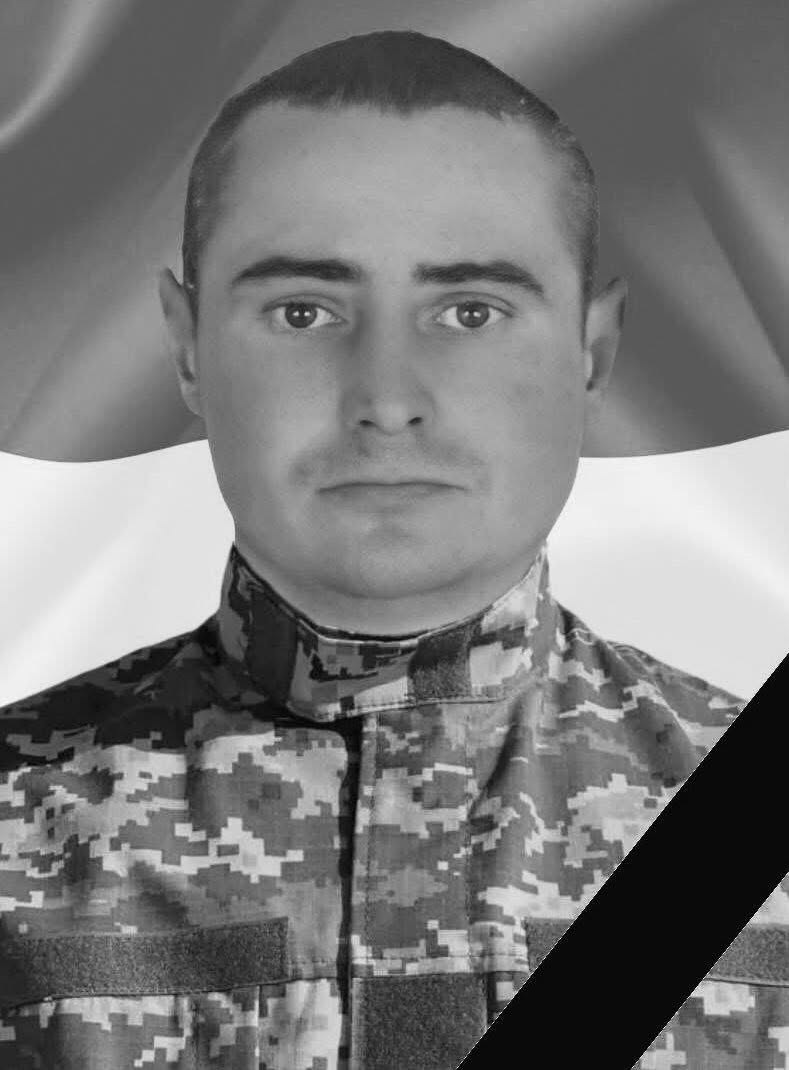🕯️Роман Зубач