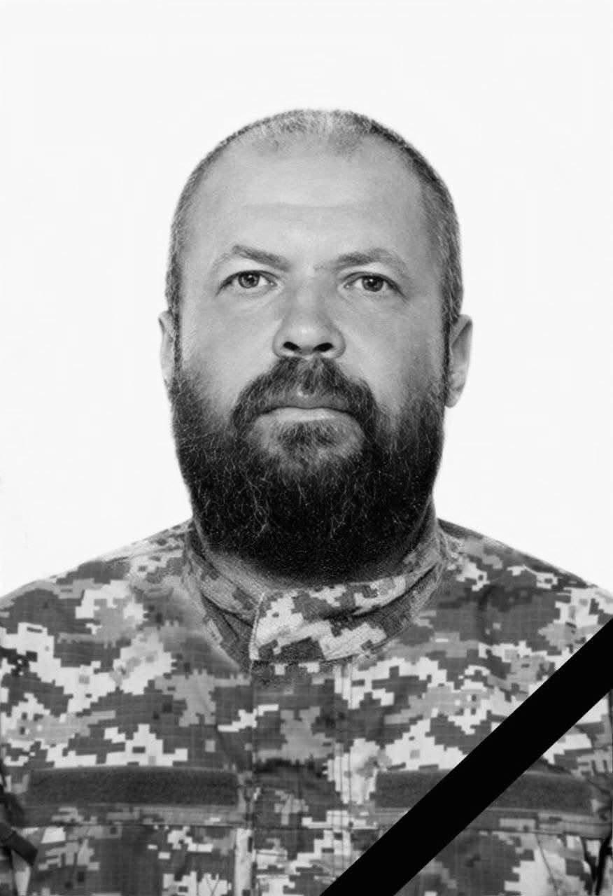 🕯️Вадим Рудниченко