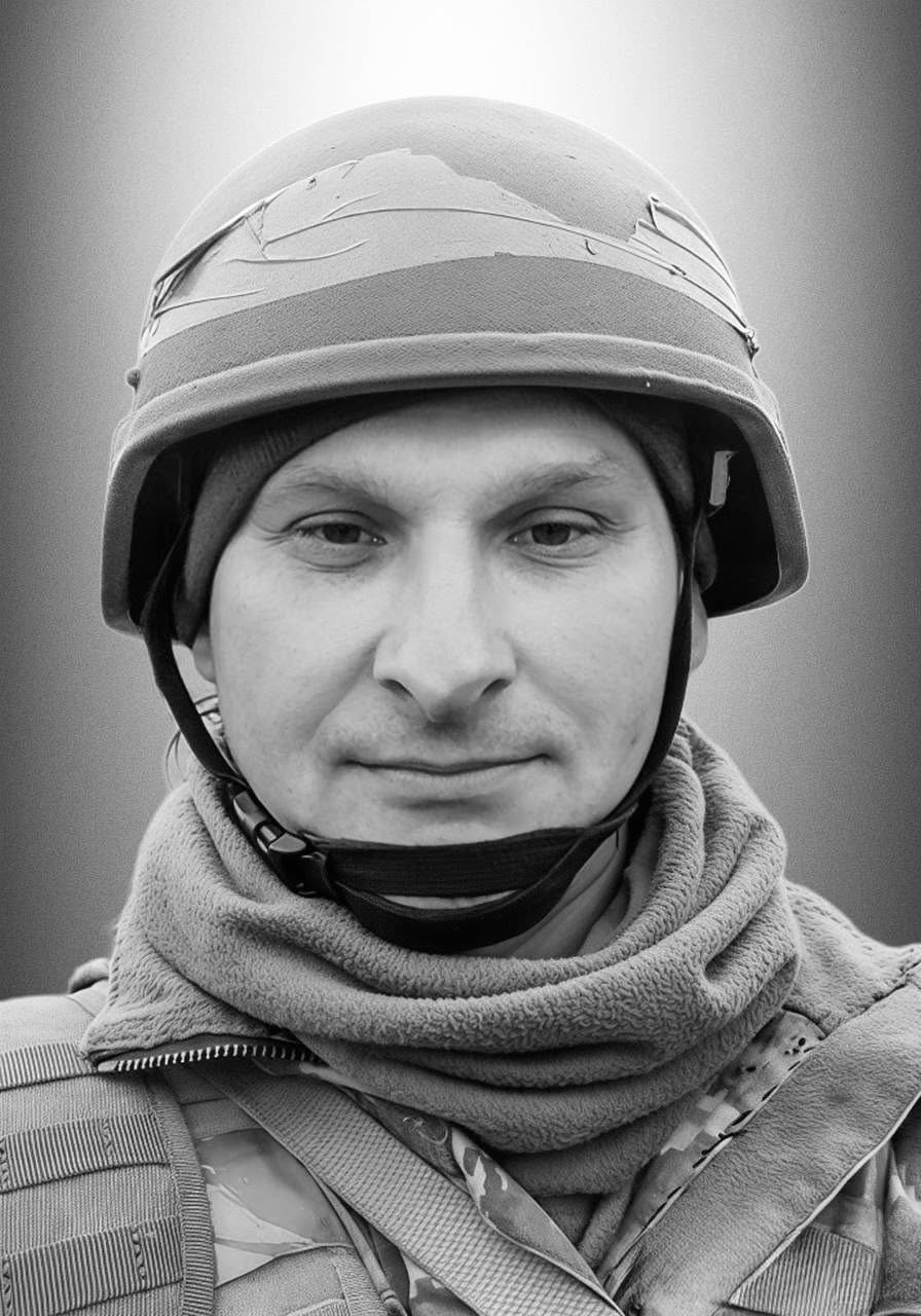🕯️Володимир Дєжин
