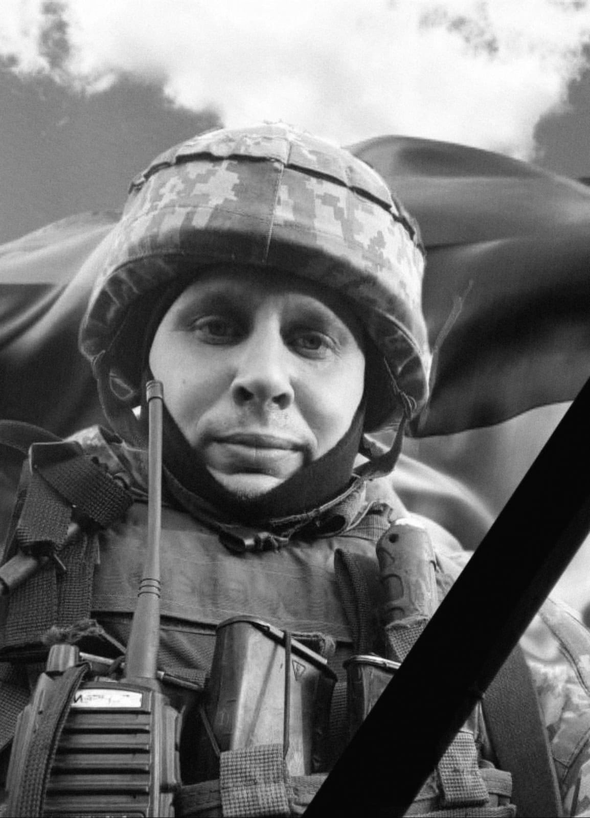 🕯️Володимир Свідзінський